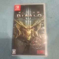 ディアブロ III: ETERNAL COLLECTION (Switch)