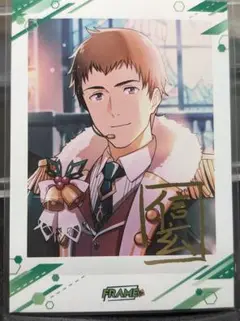 Item thumbnail for item c9678156-1622-4f82-b0f5-64646325bd3a