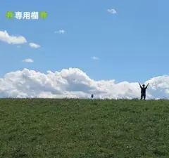 ぶー⭐︎様オーダー専用　お守り　フェルト　マスコット　おまとめ