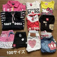 ベビードール　まとめ売り　100サイズ