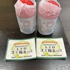 レトロゴミ箱缶その2 ハローキティ2個セットになります。