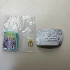 劇場版アイカツグッズコレクション2〜大スター宮いちごまつり〜劇場版限定バインダー