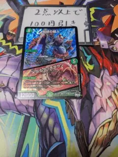 Item thumbnail for item 7173a713-b32a-401f-b39f-c134a72c66fc