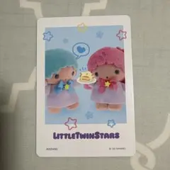 サンリオコレクターズカードプラス　リトルツインスターズ