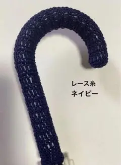 Item thumbnail for item ce046e63-1c23-441d-b4ad-6a29ad367aa0