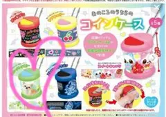あのころのうちらのコインケース　チワワ　コインシリンダー　プライズ　平成女児