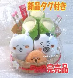 Item thumbnail for item f0b54d08-a6ab-4e03-b47f-3d16b03402e9