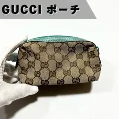 GUCCI ポーチ バンブー キャンバス×レザー GG柄 化粧ポーチ 小物入れ