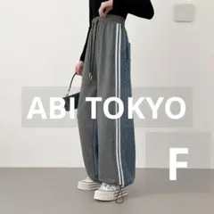 Item thumbnail for item a3b1fe58-bd5f-4913-8a8d-9f766183eb06