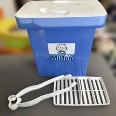 Milton 哺乳瓶消毒専用容器