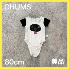 CHUMS チャムス ロンパース 80cm ペンギン 未使用に近い 美品