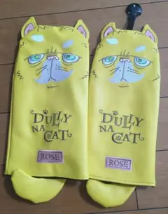 Item thumbnail for item 712d86fd-75ef-4077-90d9-3854ca246a13