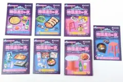 Item thumbnail for item e970809c-6a07-434f-a025-40aa7d9485cf