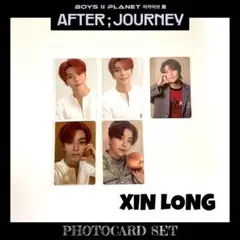 BOYS II PLANET ボイプラ アーカイブ展 トレカ シンロン B