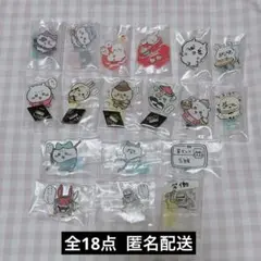 Item thumbnail for item 39d70e56-8f77-45fb-b1d0-4a2d1c1a51c5