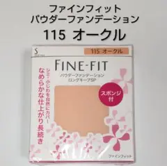 Item thumbnail for item 75f15ae8-39d2-46d6-894b-05cc8249305e