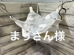 Item thumbnail for item 986b40ae-0f56-499f-8401-78fd80a4b177