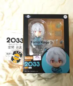 【新品未開封】ワールドトリガー ねんどろいど　空閑遊真　アニメイト特典付き 新品未開封】ワールドトリガー ねんどろいど 空閑遊真