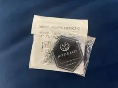 Item thumbnail for item 72a5fc18-275d-4653-93a4-ba38296c7881