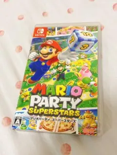 マリオパーティ スーパースターズ