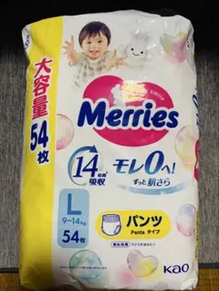 Merries Lサイズ パンツタイプ 50枚入り