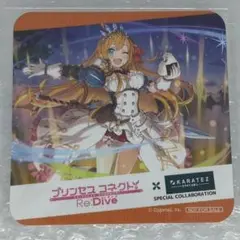プリンセスコネクト カラ鉄限定 コースター ペコリーヌ プリコネ