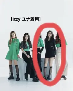 Hu0026M with ITZY カットアウトジャケットワンピース
