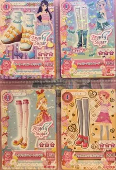 Item thumbnail for item a012ee5b-25e9-43e5-b5fe-c4b2f77d0982