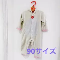 Item thumbnail for item e8f5ea6a-2a15-4015-838c-8f6167e2fad5