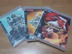Item thumbnail for item 6fb94783-154d-47c8-8395-b1ddba20c525
