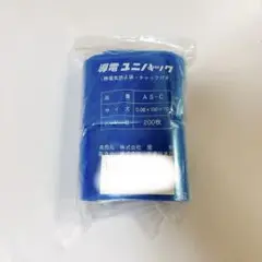 Item thumbnail for item 2ff03fc7-97d0-4052-835f-53311073d3cb