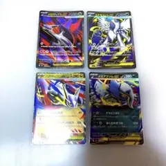 ポケモンカード メガラティアスex メガアブソルex SR RR まとめ売り