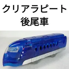 Item thumbnail for item 862bffa8-2c22-4d2b-a8b9-4855df2c823e