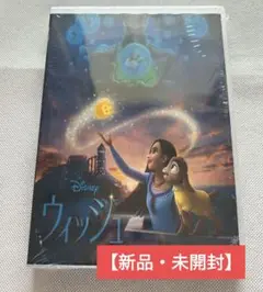 【新品・未開封】ウィッシュ DVD アニメ