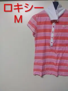 Item thumbnail for item f1dcf4f8-2d19-4337-acf3-c918de54bba7