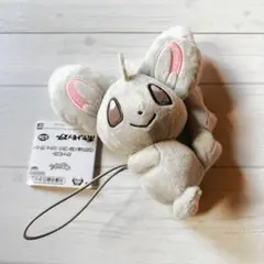 新品未使用 ポケットモンスター チラーミィ マスコット ぬいぐるみ 非売品