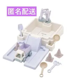 ② サンドボックス 砂遊び 砂場 おもちゃ スリーコインズ 3coins スリコ
