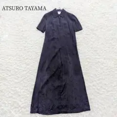 アツロウタヤマ 半袖 襟付き ロングワンピース 総柄 チャイナ風 春夏秋冬