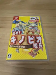 Nintendo Switch 進め！キノピオ隊長 ソフト