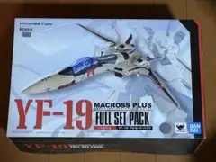 2025年最新】dx超合金 yf-19 フルセットパックの人気アイテム