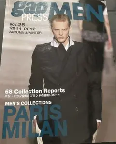 gap PRESS MEN 11-12AW パリミラノコレクション vol.25