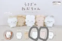 ne様　専用