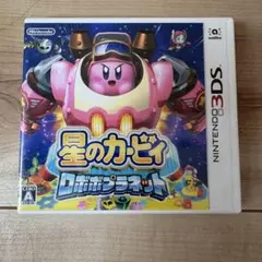 【匿名発送】任天堂3DS ゲームソフト　星のカービィ　ロボボプラネット