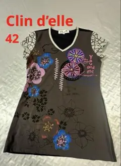 Item thumbnail for item ec3c26d1-7669-4276-82e8-db6da512e410