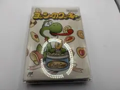 ファミコンソフト　ヨッシーのクッキー 箱説付き