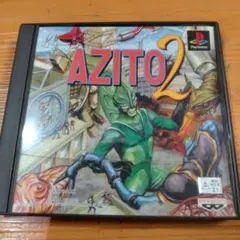 2025年最新】AZITO2 PSの人気アイテム - メルカリ