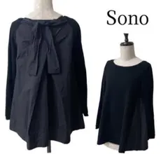 Sono ボウタイ リボンブラウス 切替ブラウス Aライン フレア