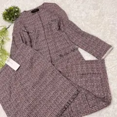 Max Mara マックスマーラ ツイード セットアップ スカートスーツ
