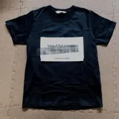 美品　beautiful people Tシャツ　限定デザイン