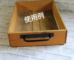 アイアン取っ手